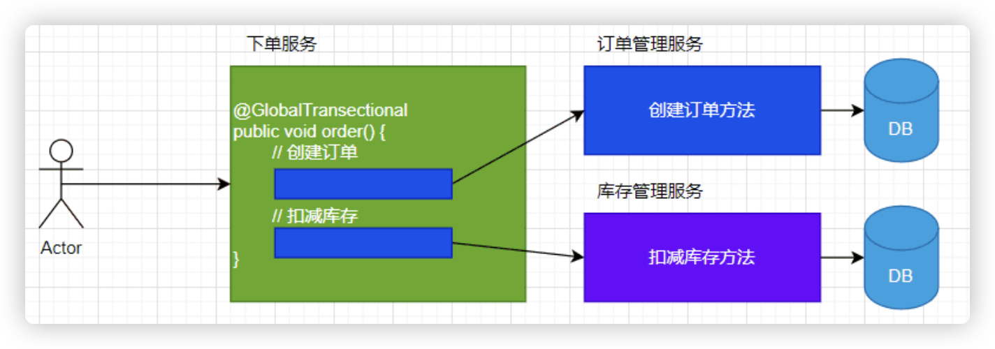 image-20251027155243297